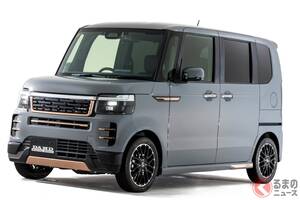 ホンダ「N-BOX カスタム」カッパー加飾がスタイリッシュ！ DAMDの新作カスタムカー「ロドニー」東京オートサロン2025で初公開！