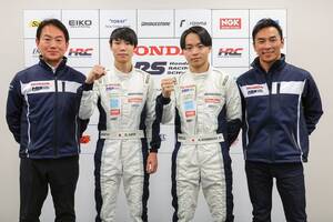 佐藤凛太郎がHRS鈴鹿で首席獲得。父・琢磨の背中を追う18歳「F1はじめ、世界で活躍するのが夢」……次席は東大生レーサー新原