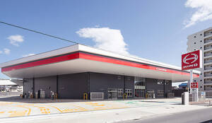 日野、北海道・東北・関東の直営販社5社を台湾の和泰汽車に売却