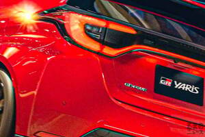 トヨタ新「“ちいさい”スポーツカー」初公開へ！ 1.6リッターで“300馬力超え”？ 2人乗りモデル？ 上質仕様もありそうな「GR ヤリス MORIZO RR」どんなクルマに？