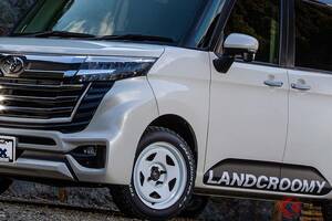 斬新「ランドクルーザー顔“ルーミー”」が凄かった！ 全長3.7mサイズに「超高級SUV顔」＆車中泊向け“ふかふかマット”搭載！ CLS「ランドクルーミー」カスタムカーを振り返る