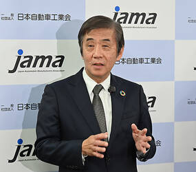 自工会の片山正則会長、トヨタ佐藤社長に期待　自動車産業の生き残りへ「どこが会長になるべきか議論した結果」