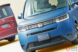 デビュー30周年！ ホンダの「“3列・7人乗り”ミニバン」に注目！ 全長4.8m級「見晴らし良好ボディ」×「ほっこりシート」で快適度もアップ!? 新たな「ステップワゴン“30周年特別仕様車”」2モデルを設定