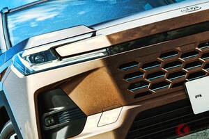 トヨタ「“新型”RAV4」発売に反響“殺到”!? 「トヨタ恐るべし…」「高級車じゃねーか」 約7年ぶり全面刷新で「450万円スタート」 大幅進化した“SUVの最重要モデル”が話題に