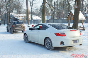 「寒さ」が寿命を縮める!?　 知らないと後悔する「冬の愛車トラブル防止策」