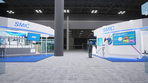 千住金属工業、xEV向け新接合技術を披露へ…オートモーティブワールド2026