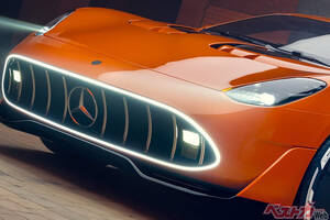 最高出力1360ps!?　メルセデスベンツ コンセプトAMG GT XXがモンスターマシンすぎる件