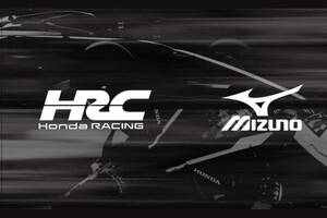 HRCがミズノとパートナーシップ契約を締結。2026年からホンダ初の二輪／四輪の統一ユニフォームで世界のレースに参戦