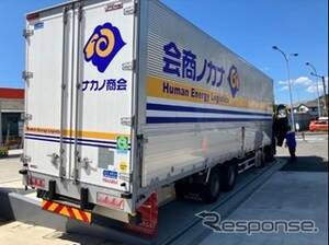 ユーグレナのバイオディーゼル燃料「サステオ」、10トントラック2台で長距離輸送に利用開始