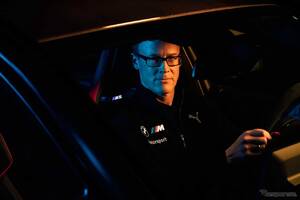 BMW M、開発責任者が交代…高性能モデルの新時代へ