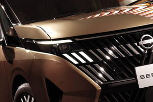 日産の稼ぎ頭！ ミニバン「セレナ」顔面チェンジで高級感アップ!? 最近の車中泊ブームにも対応