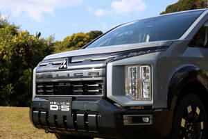 発売から18年のロングセラー！三菱デリカD:5を大幅改良【昨年過去最高販売台数を記録】