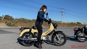 【新基準原付】女性ライダーがクロスカブ110Liteに試乗！クロスカブ50と比較して乗りやすいのはどっち？