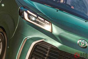 約400万円！ トヨタ新「スライドドア“バン”」がスゴイ！ ２列“6人乗り”仕様＆1.5リッター「直4」採用！ 大口顔の西国「プロ“エース”」とは