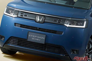30年分の“ありがとう”を形に！　ホンダ「ステップワゴン」30周年記念車は装備強化でファミリーカーとしてどこまで進化した？