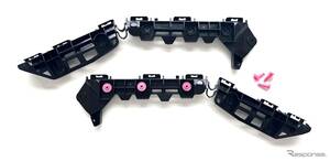 トヨタ『クラウン・エステート』に採用、ニフコのパッキンレス・バンパーリテーナーが自動車プラスチック技術賞に