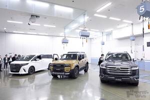今乗っているトヨタ車・レクサス車の機能や装備をアップグレードできる TOYOTA／LEXUS UPGRADE FACTORY取材会レポート