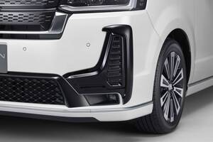 ステップワゴン スパーダの顔つきが変わる新型「バンパーガーニッシュ」が登場【30周年記念車にも対応】