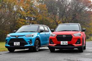 トヨタ・ライズHVの受注残分が注文取り消しの事態に！　バカ売れ人気車だけに落胆を隠せない販売現場