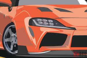 斬新「小さなスープラ」発表！ ほぼ“軽サイズ”ボディ＆「ホンモノ志向」デザイン採用！ まるで“映画仕様”のフルエアロ装備！ ド迫力なNATS「C91 SUPRA」の正体とは？