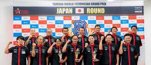 【ヤマハ】YSPメカニックの日本一が決定！ YSP八戸・清野さんが日本代表として世界大会に出場