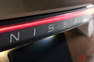 日産「追浜工場」での車内生産を終了、27年末で 「マーチ・キューブ」から「ノートオーラ」まで… 今後は日産九州に統合へ