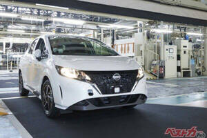 追浜工場が日産“Re:Nissan”計画で2027年度末に閉鎖へ！　九州工場統合で何が変わる？