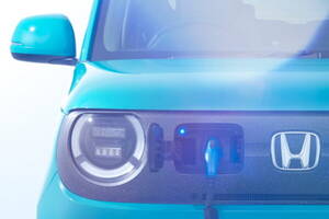 カワいい！ホンダ新型「軽EV」ついに公開 “丸目“は“ジト目”に!? 第二弾「N-ONE」は実はもう1台ある？