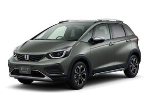 ホンダ「フィット」全グレードで一斉値上げ！ 「クロスター」は専用色を新設定【新車ニュース】