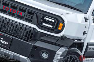 トヨタ最新型「ハイラックス“チャンプ”」登場し話題に！ 約195の「超シンプル仕様」に称賛の声！ 超“割り切り”感がイイ泰国の「2人乗りモデル」とは