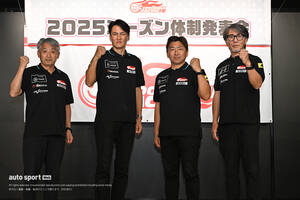 GOODSMILE RACING & Team UKYOが2025年参戦体制を発表。体制堅持も第3戦では初の試みも