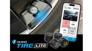 スマホでタイヤの空気圧と温度を簡単にチェックできるケイヘブンズの「FOBO TIRE LITE」