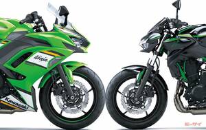 Ninja650／Z650カワサキの650水冷ツインスポーツ2モデル・カラー＆グラフィック変更で新発売