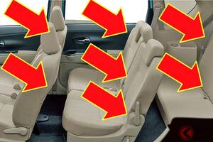 当時の新車価格「149万円」！ トヨタ「超コンパクトミニバン」がスゴかった！ 全長4.2m級で7人乗り!? スライドドア“じゃない”「パッソセッテ」とは