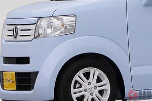 ホンダ斬新「N-BOX“軽トラ”」に注目！ 全長2.9mの“2人乗り仕様”だけど超快適「めちゃ広ッ空間」も実現!? 車中泊にもサイコーな「N-TRUCK／N-CAMP」コンセプトとは！