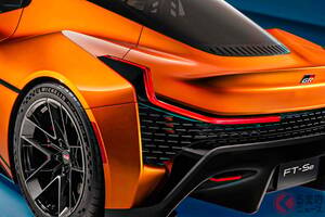 トヨタ「新型MR2」!? 迫力の“ワイド＆ロー”ボディ採用の「高性能スポーツカー」！ ミッドシップじゃない「FT-Se」とは