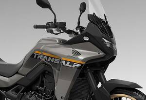 ホンダのアドベンチャーモデル『XL750 トランザルプ』がデザイン刷新