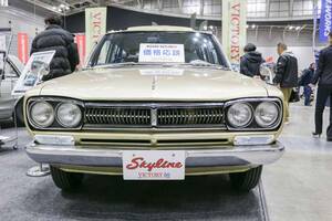 10年に1度出てこない希少な「スカイラインバン」が登場！街乗りもしやすい「ハコスカGT-R」にも注目です