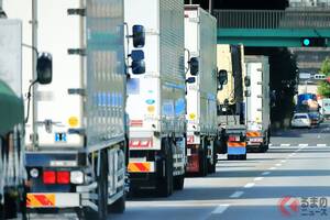 仮眠トラック“違法駐車”を一斉取り締まり！ 騒音・混雑に苦しむ住民に「待機場所を用意すべき」「ドライバーのせいじゃない」の声も!? 根本は「ドライバーの負荷増大」ではないのか
