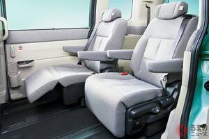 ホンダ新「ステップワゴン」発表に反響続々！「すっきりデザイン大好き」「4人乗り仕様が欲しい！」「わくわくゲート復活を…」の声も！ “上級仕様”追加で注目度高し!?