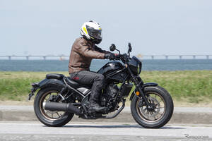 【試乗】ホンダ『レブル250』と「Eクラッチ」の相性は？ “立ちゴケ”ともサヨナラ、その優等生ぶりに驚いた