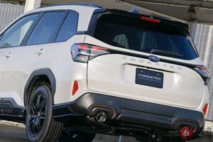 スバル新型「フォレスター」発表！ “7年ぶり全面刷新”の「大人気SUV」は“本格スポーツ仕様”も超カッコイイ！ 迫力エアロの「STIエアロパッケージ」とは