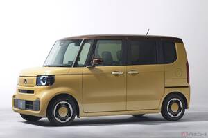 おしゃれ感アップで人気爆発間違いなし!? トランポにも使えるホンダ「N-BOX」新型モデル発売