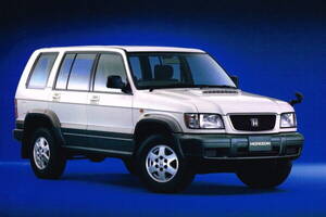 ホンダ「ホライゾン」て何!? じつは傑作4ＷＤの派生モデル 神奈川・藤沢が生んだ「百面相SUV」とは？