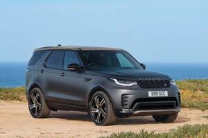ランドローバー『ディスカバリー』に特別仕様車　「銅色」アクセントが映える7人乗りSUV