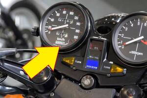 見たことある？　昔のバイクは「警告灯」がピカッ!!　スピード違反、ダメ絶対！