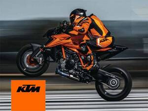 【KTM】試乗でオリジナルグッズがもらえる「KTMフラッグシップ試乗会 スタンプラリー」を11/30まで開催！