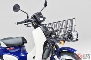 新車34万円！ ホンダが「新スーパーカブ」を発表！ “普通免許”で乗れるパワフルな「110ccエンジン」新搭載！ “新基準原付適合モデル”「スーパーカブ110 Lite」シリーズ発売