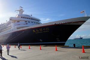 35年の船旅に幕... 日本を代表する客船「にっぽん丸」がこれまでの歩みを振り返るような12コースの“最後の航海”へ！ ネットに寄せられる熱い思いとは
