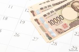 夏のボーナス、過去最高の平均99万円、自動車は2,03％減の107万7634円に［新聞ウォッチ］